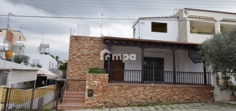 Cheap Houses and Villas for Sale Nicosia