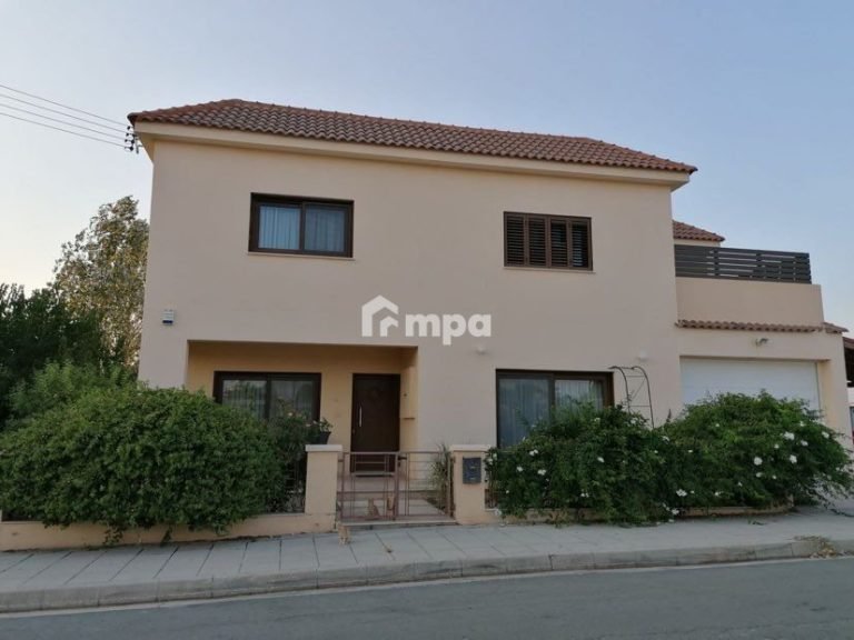 Cheap Houses and Villas for Sale Nicosia up to 600000 euro