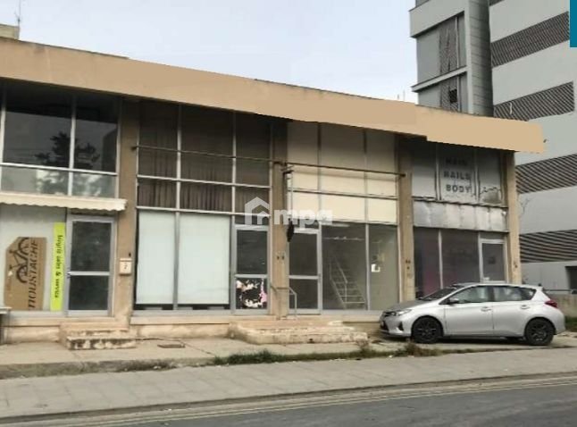 35m² Commercial for Sale in Nicosia District
