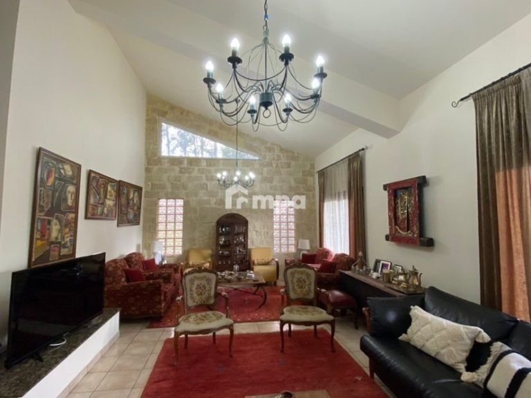 Cheap Houses and Villas for Sale Nicosia up to 700000 euro