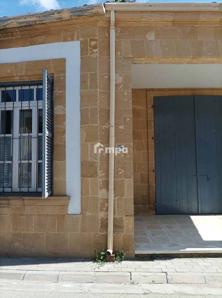Cheap Houses and Villas for Sale Nicosia