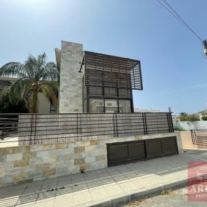 3 Bedroom Villa for Sale in Larnaca District