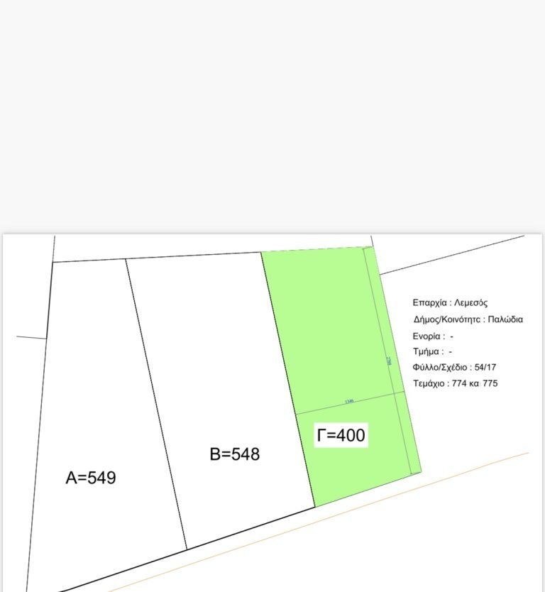 400m² Residential Plot for Sale in Palodeia, Limassol District
