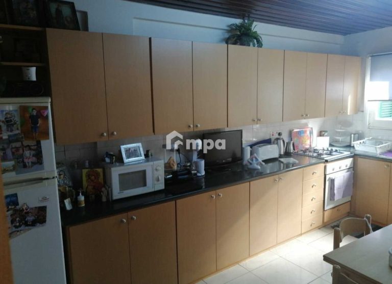 Cheap Houses and Villas for Sale Nicosia up to 300000 euro