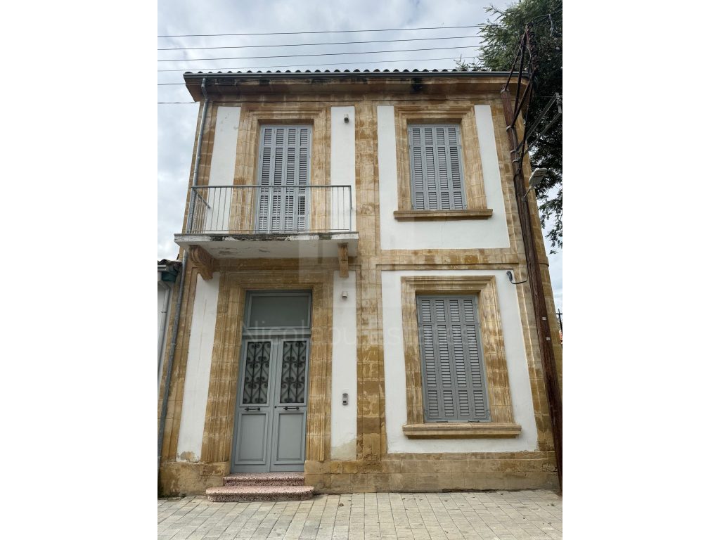 3 Bedroom House for Rent in Nicosia District