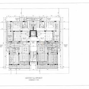 1 Bedroom Apartment for Sale in Engomi, Nicosia District