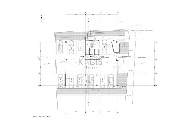 3 Bedroom Apartment for Sale in Aglantzia, Nicosia District