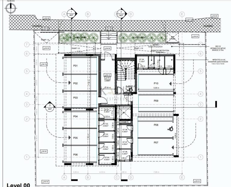 2 Bedroom Apartment for Sale in Strovolos, Nicosia District