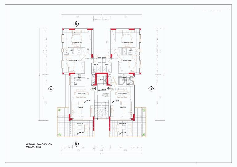 2 Bedroom Apartment for Sale in Strovolos, Nicosia District