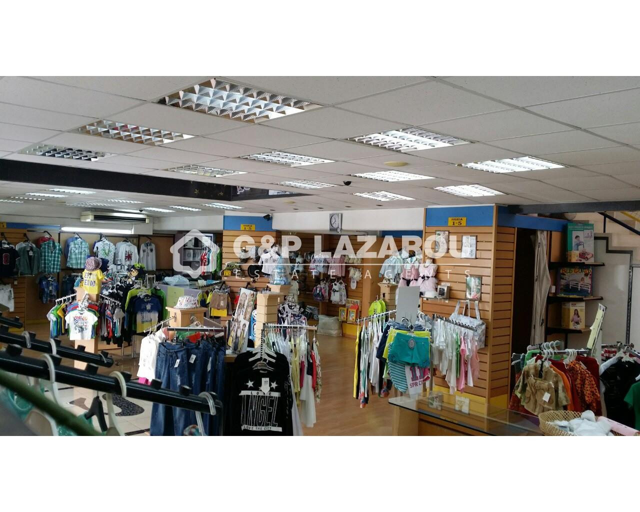 1530m² Building for Sale in Limassol – Petrou kai Pavlou