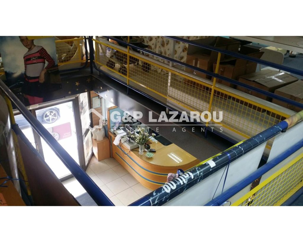1530m² Building for Sale in Limassol – Petrou kai Pavlou