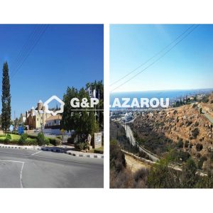 1,976m² Plot for Sale in Agios Tychonas, Limassol District