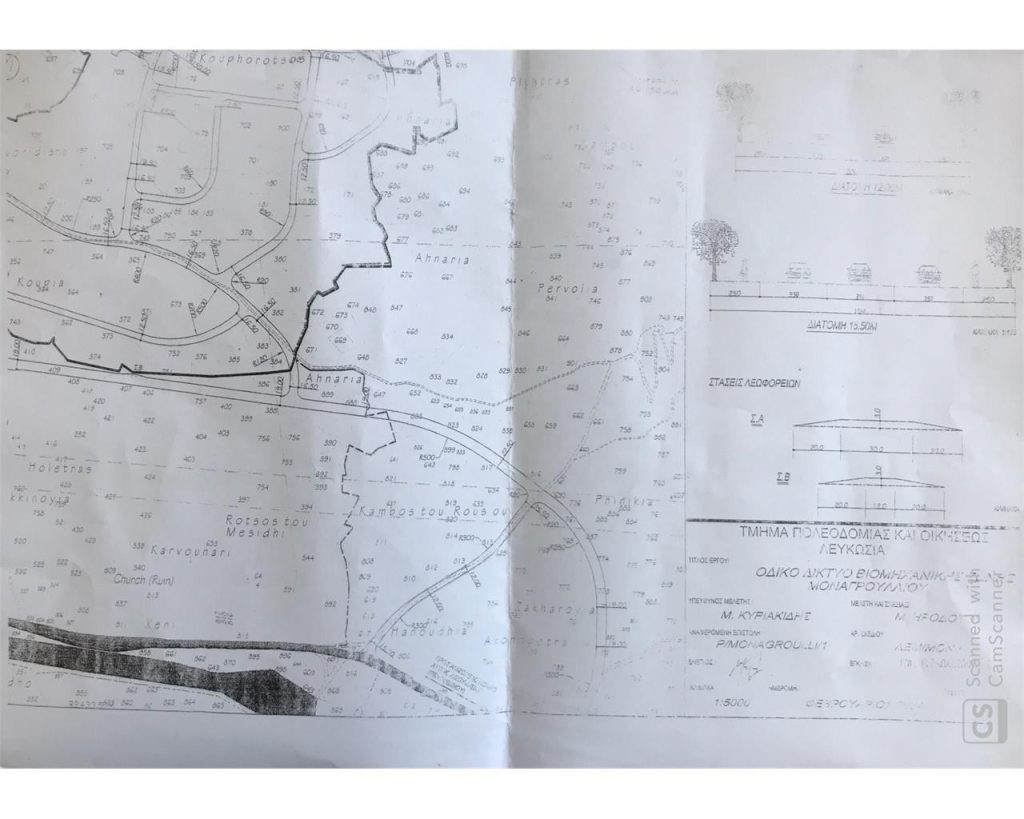 10,183m² Plot for Sale in Monagroulli, Limassol District