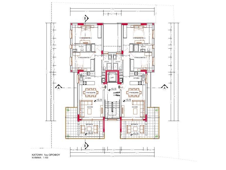 2 Bedroom Apartment for Sale in Strovolos, Nicosia District