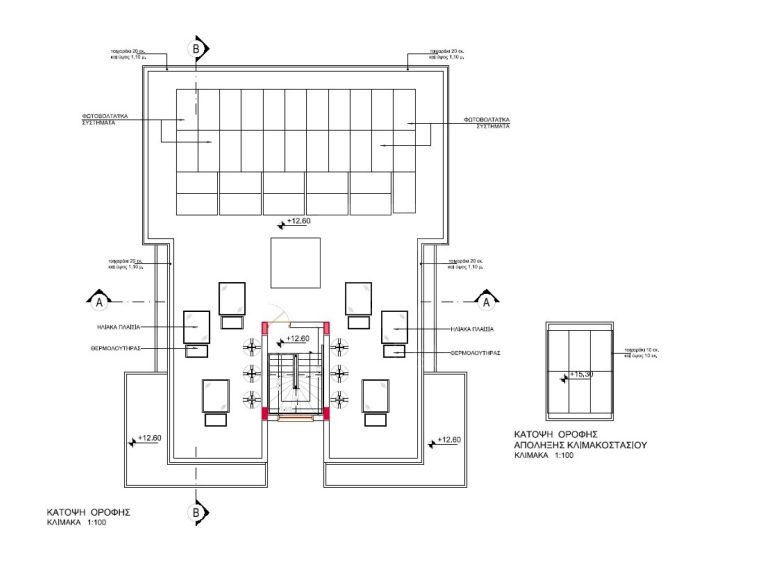 2 Bedroom Apartment for Sale in Strovolos, Nicosia District