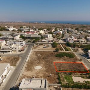 500m² Plot for Sale in Paralimni, Famagusta District