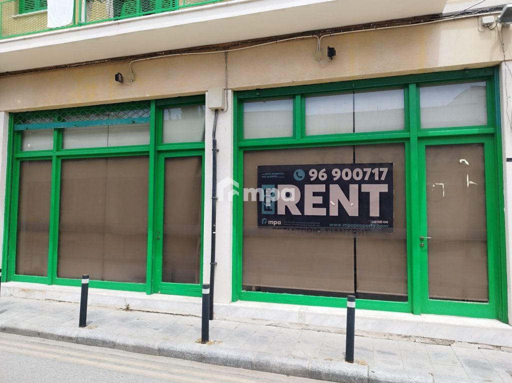 80m² Commercial for Rent in Nicosia District