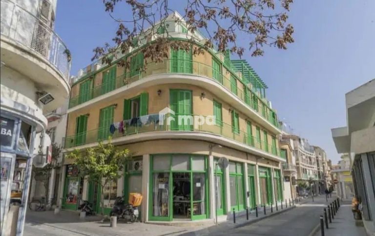 Nicosia