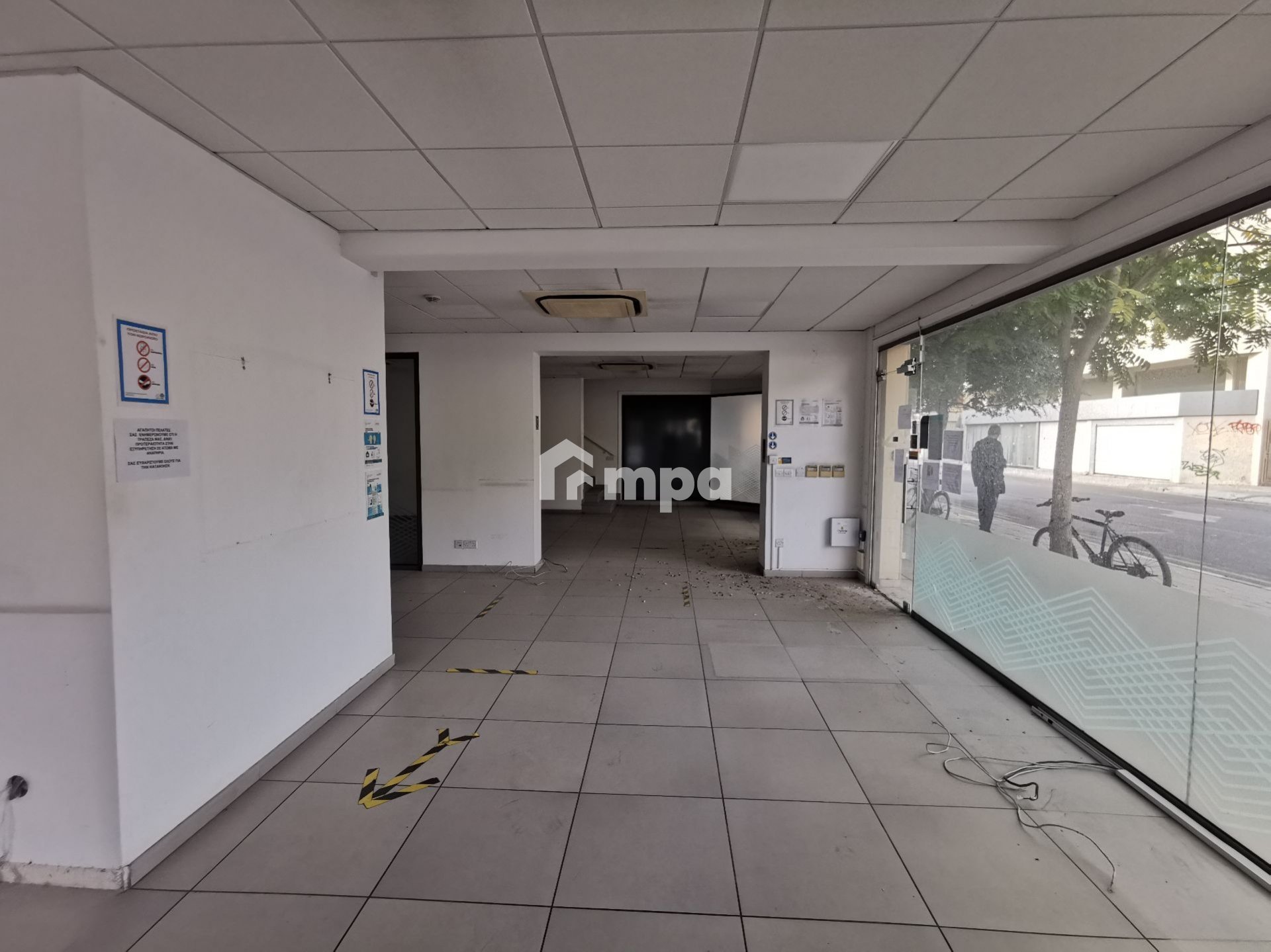147m² Office for Sale in Nicosia District