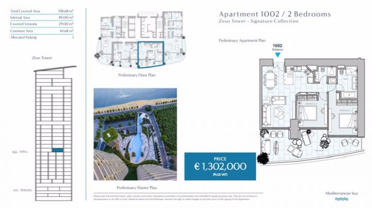 2 Bedroom Apartment for Sale in Limassol – Marina