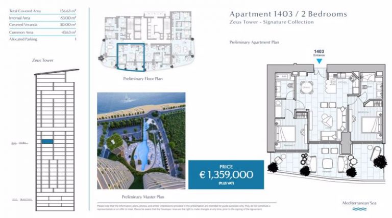 2 Bedroom Apartment for Sale in Limassol – Marina