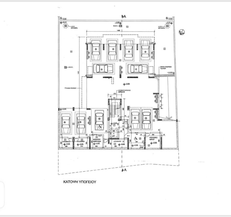 6+ Bedroom Apartment for Sale in Nicosia District