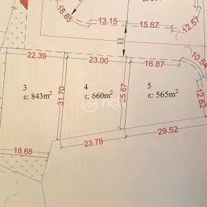 565m² Plot for Sale in Geri, Nicosia District