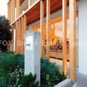 350m² Office for Sale in Limassol