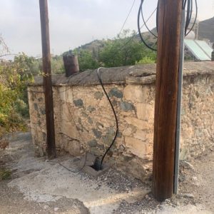 1 Bedroom House for Sale in Argaka, Paphos District