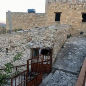 335m² Plot for Sale in Vouni, Limassol District