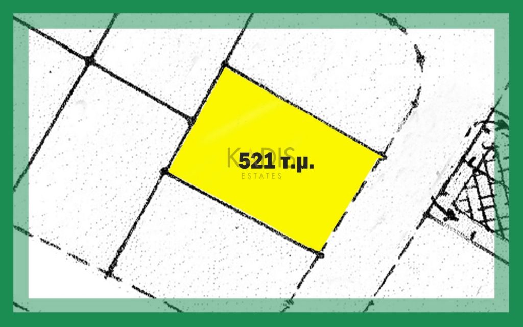 521m² Plot for Sale in Nicosia District