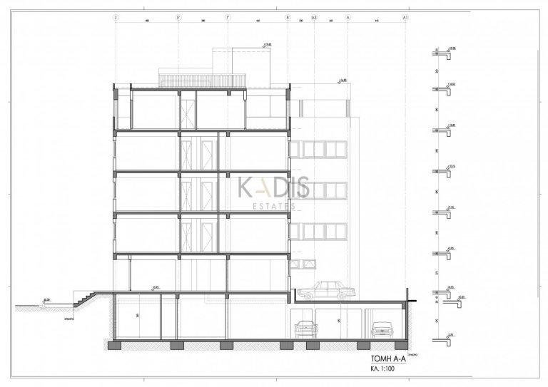 Building for Sale in Strovolos, Nicosia District