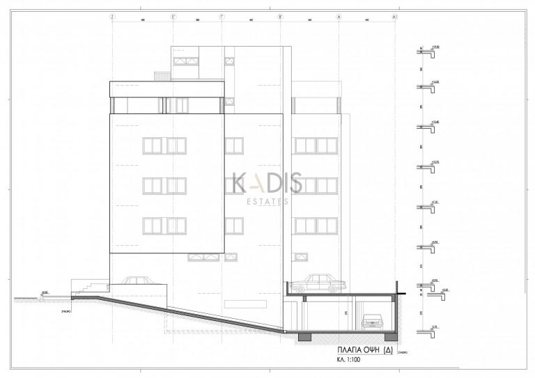 Building for Sale in Strovolos, Nicosia District