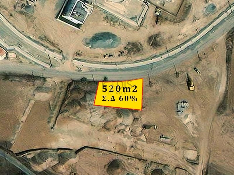 520m² Plot for Sale in GSP Area, Nicosia District