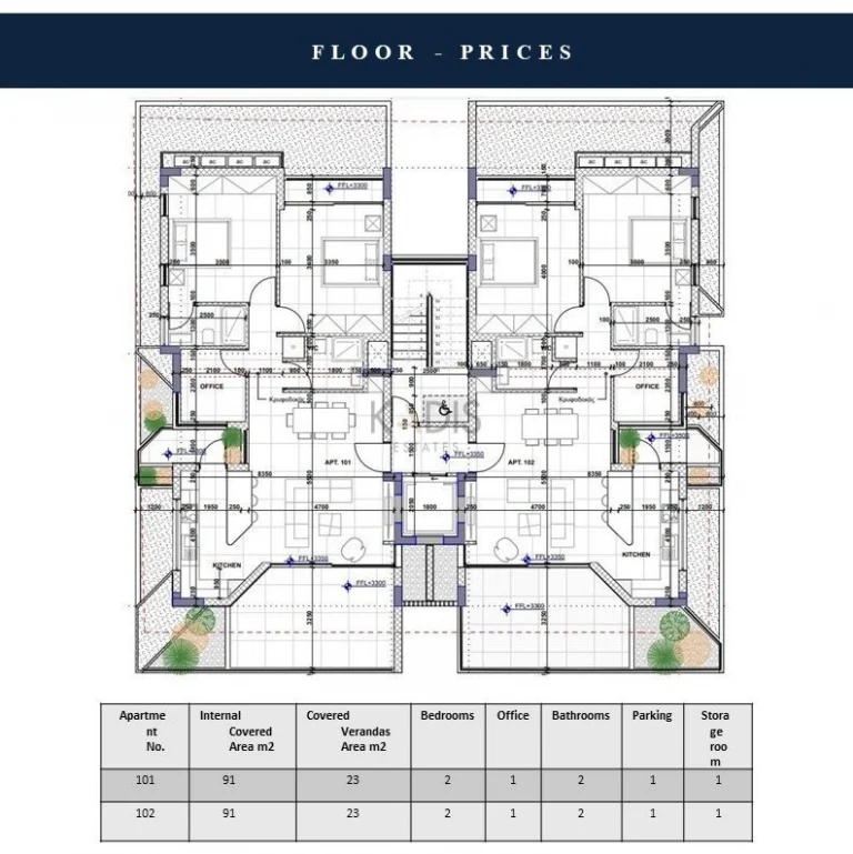 2 Bedroom Apartment for Sale in Strovolos, Nicosia District