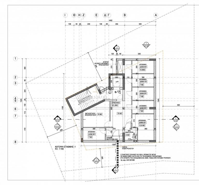 2 Bedroom Apartment for Sale in Latsia, Nicosia District