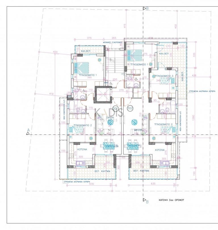 2 Bedroom Apartment for Sale in Latsia, Nicosia District