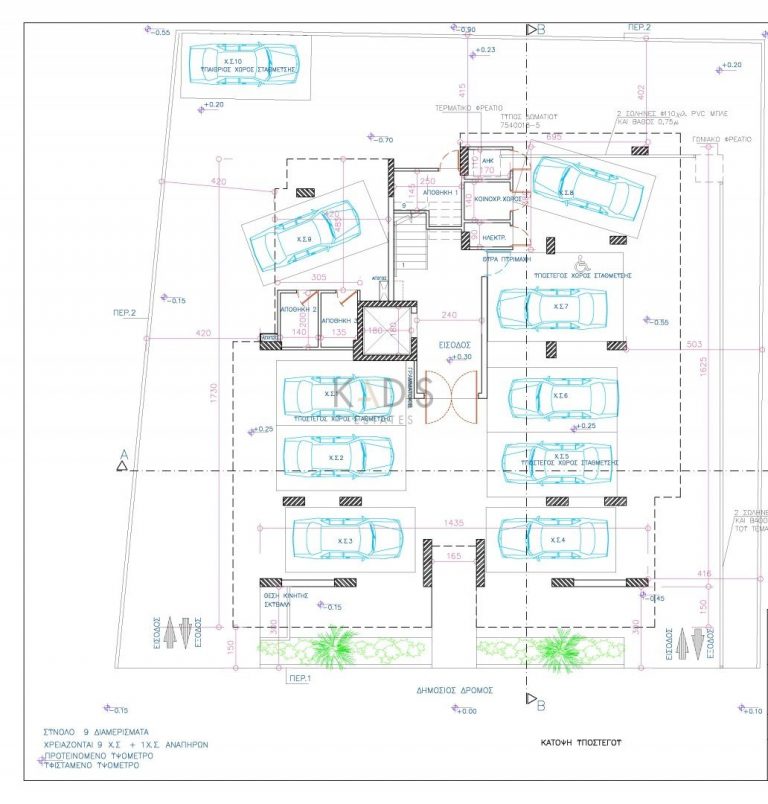 2 Bedroom Apartment for Sale in Latsia, Nicosia District