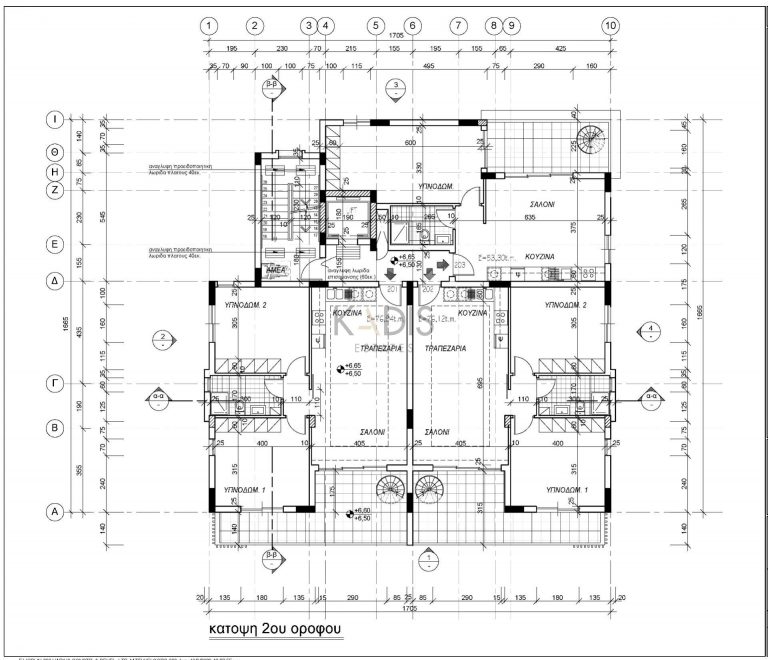 2 Bedroom Apartment for Sale in Latsia, Nicosia District