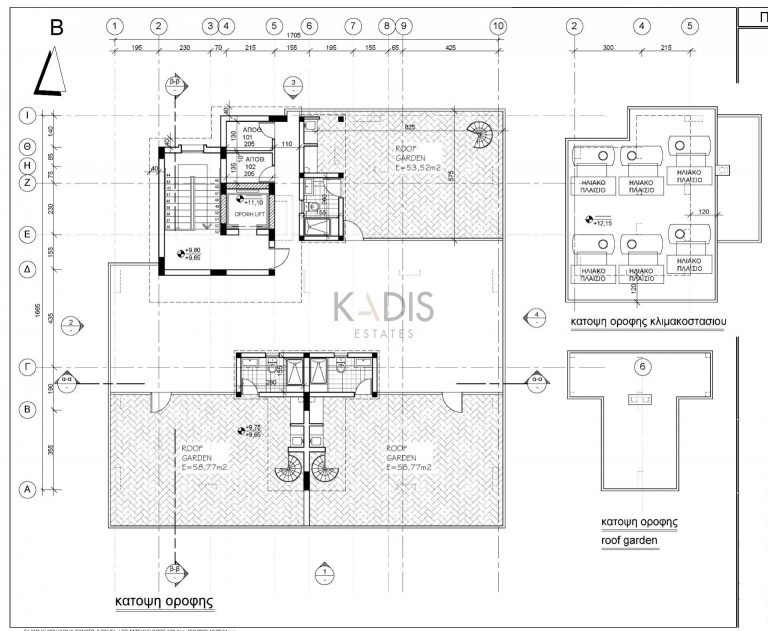 2 Bedroom Apartment for Sale in Latsia, Nicosia District