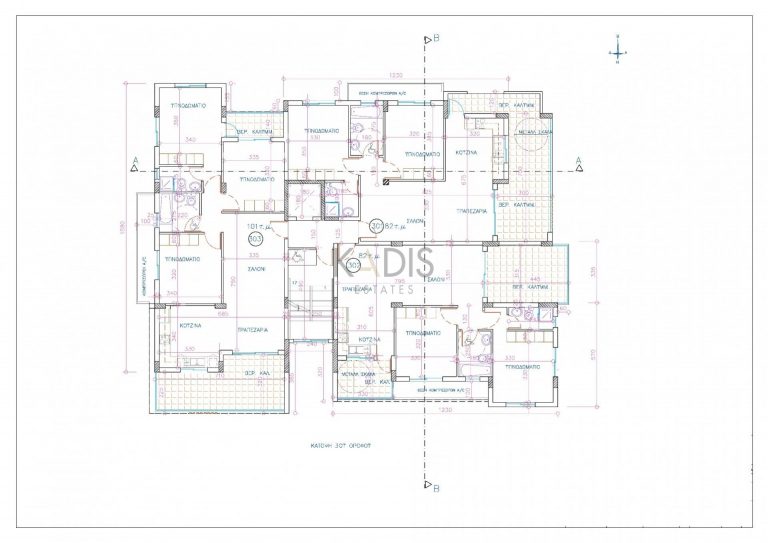 2 Bedroom Apartment for Sale in Latsia, Nicosia District