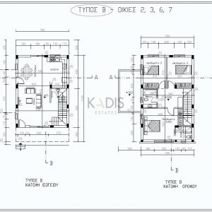 3 Bedroom House for Sale in Tseri, Nicosia District