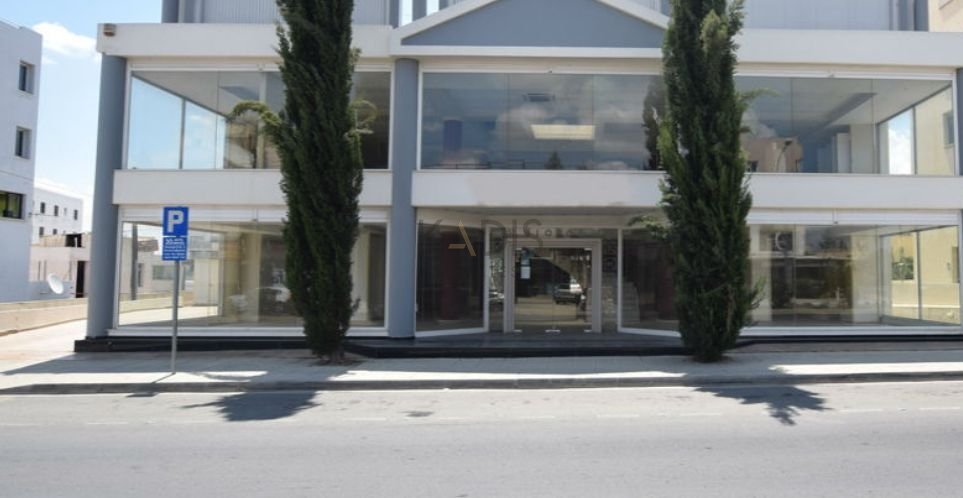 975m² Building for Sale in Strovolos, Nicosia District