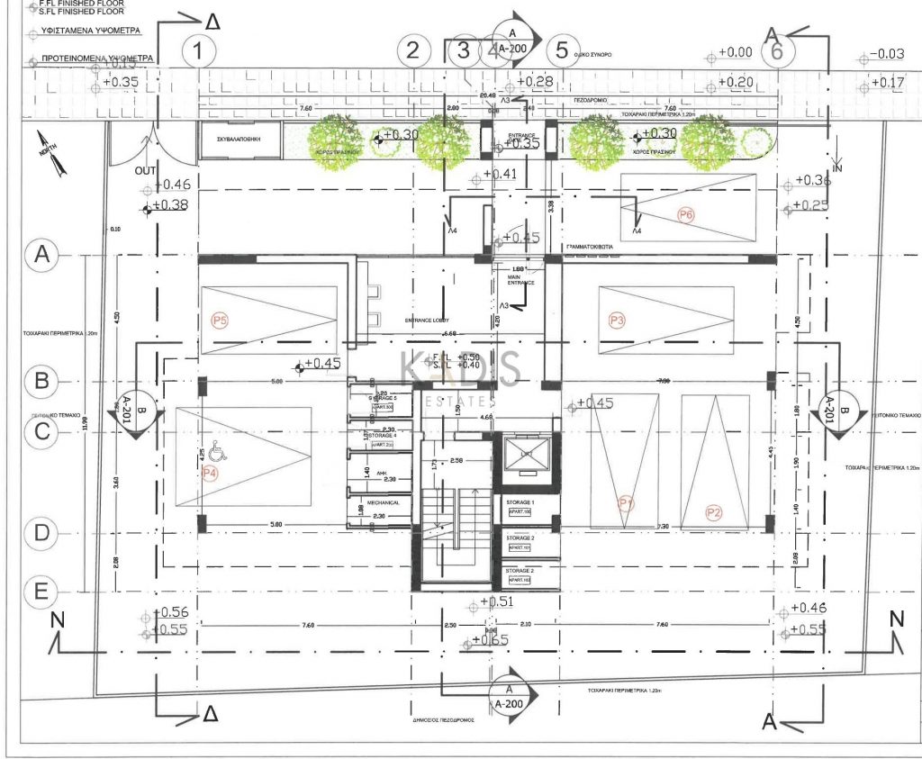 2 Bedroom Apartment for Sale in Engomi, Nicosia District