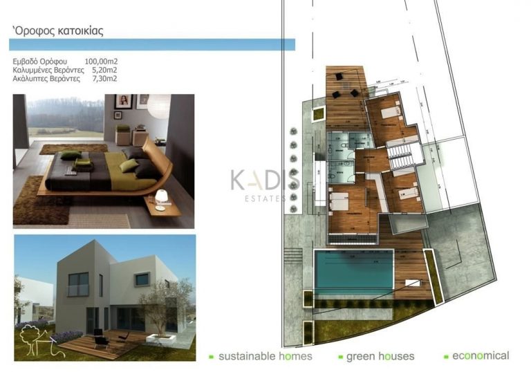 Cheap Houses and Villas for Sale Nicosia up to 500000 euro