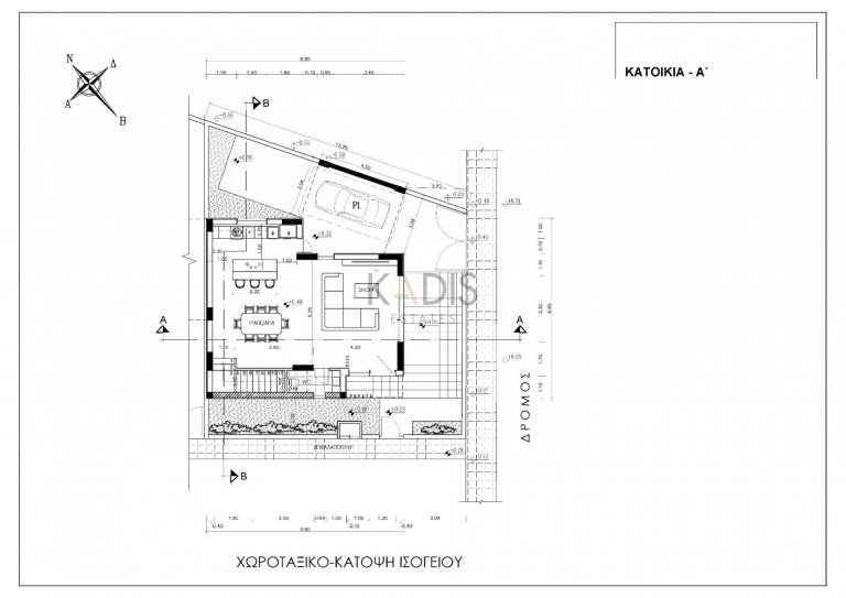 Cheap Houses and Villas for Sale Nicosia up to 300000 euro