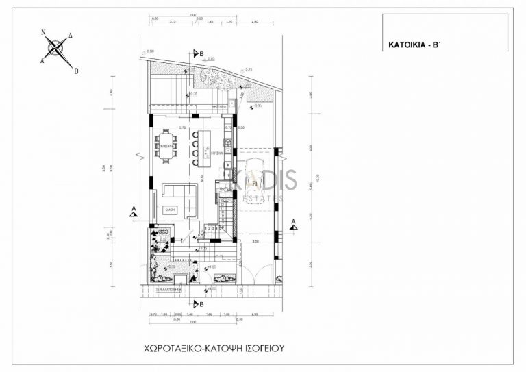 Cheap Houses and Villas for Sale Nicosia up to 300000 euro