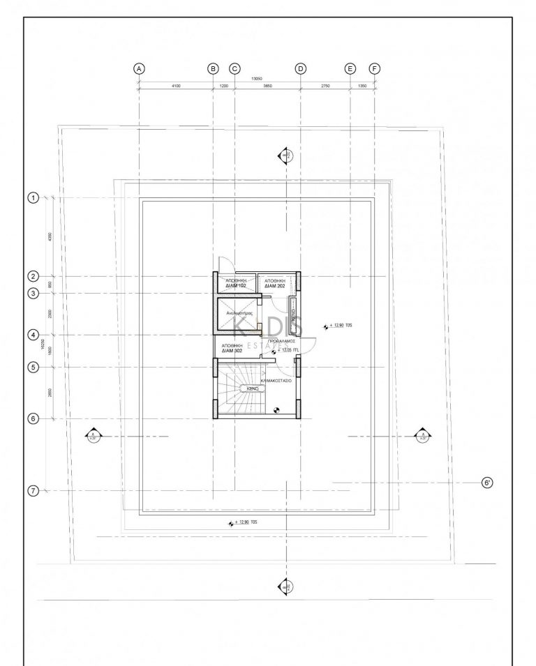 1 Bedroom Apartment for Sale in Engomi, Nicosia District