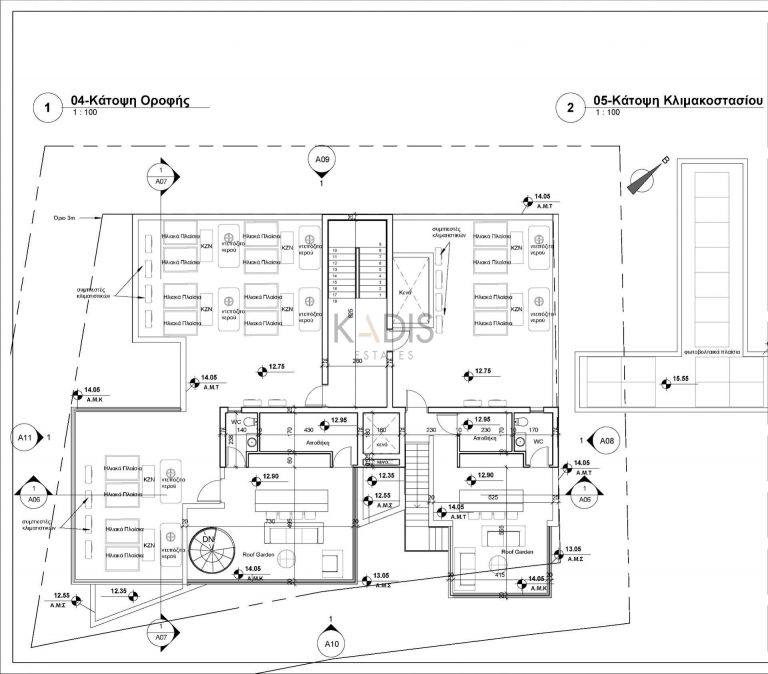 1 Bedroom Apartment for Sale in Latsia, Nicosia District