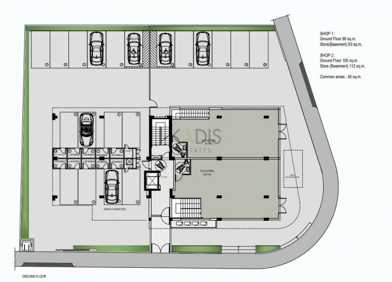 3 Bedroom Apartment for Sale in Strovolos, Nicosia District